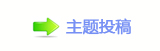 【捫䡲㐀㤀﹖鍞䵑㦍襛얈网】